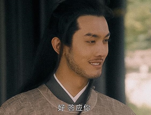 大宋宫词木易扮演者是谁