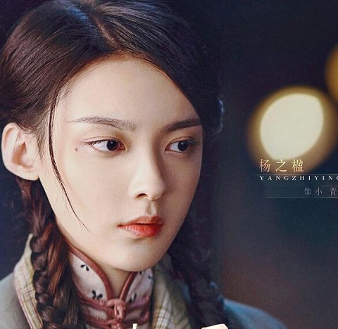 十二谭莲玄人设分析喜欢谁