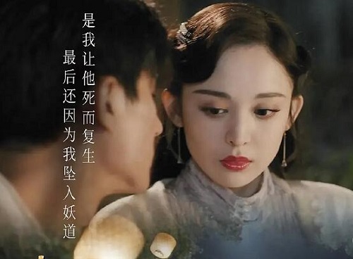 十二谭于少白谁演的