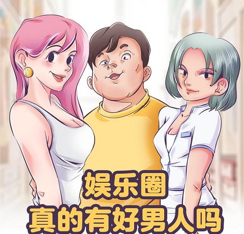 张小寒是谁微博资料