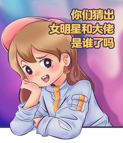 张小寒是谁微博资料