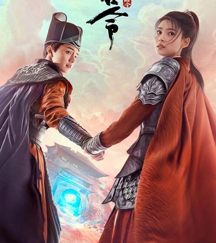 玉昭令是双男主戏吗