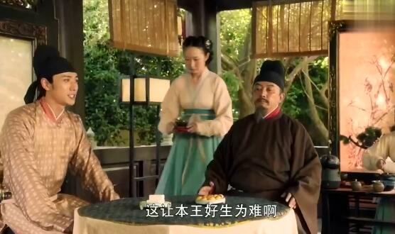 大宋宫词冀王是历史上的谁