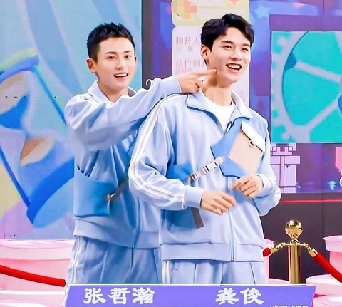 快乐大本营龚俊张哲瀚哪一期播
