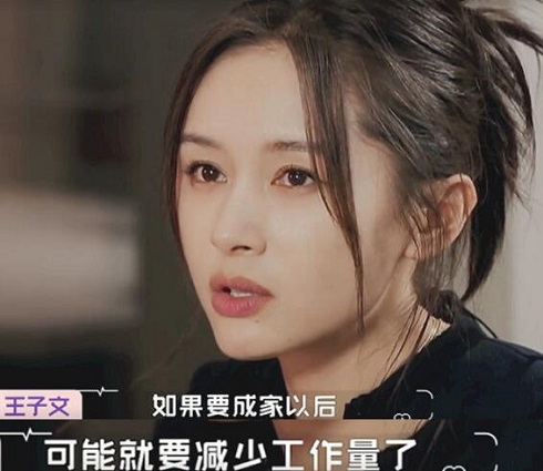怦然再心动王子文见家长第几期