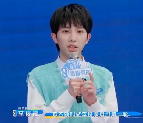 内卷是什么意思