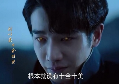 金性坚为什么要找八枚印章