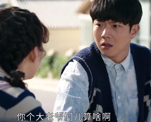 颜福瑞的真实身份是白英后代吗