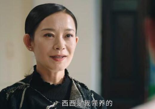 司藤易如是谁