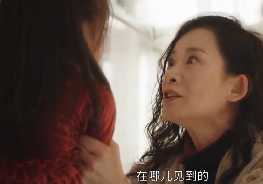 孔菁华为什么把妖元给司藤