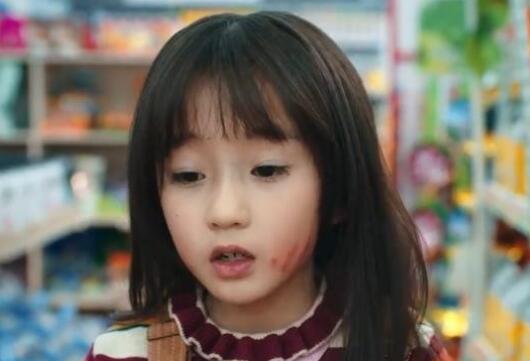 孔菁华为什么把妖元给司藤