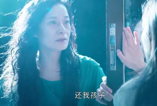 孔菁华为什么把妖元给司藤