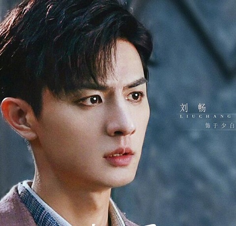 十二谭于少白是什么妖