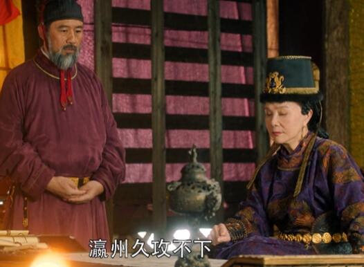 大宋宫词萧太后是萧燕燕吗